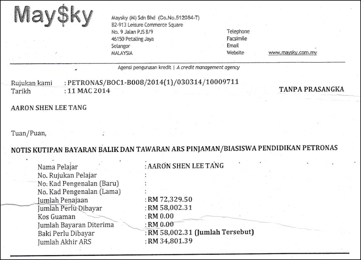 Screenshot of education loan payment letter