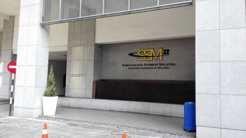 Picture of SSM Building