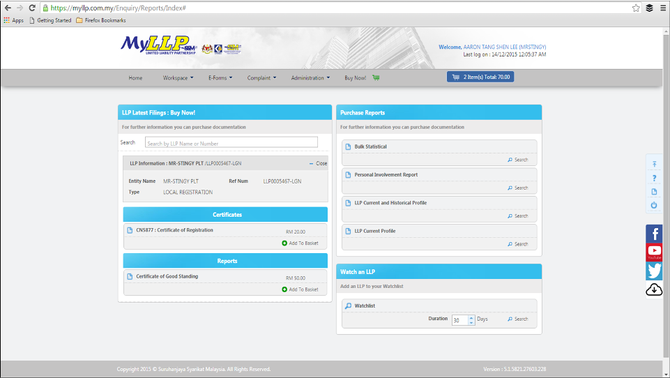 Screenshot of buying certs on MyLLP 2.0